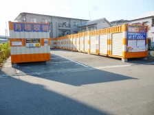 【大阪】オレンジコンテナ門真Part-2